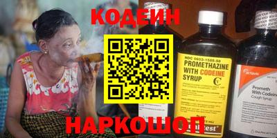 МДПВ Пыть-Ях