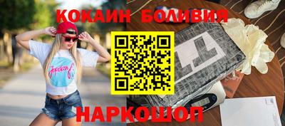 спиды Пушкино
