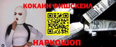 МДПВ Пыть-Ях