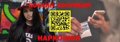 МДПВ Пыть-Ях