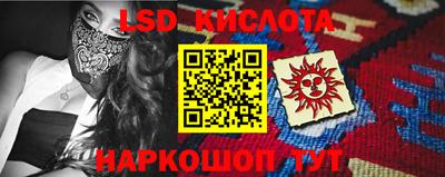МДПВ Пыть-Ях