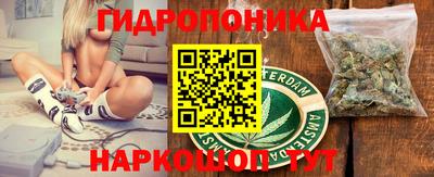 МДПВ Пыть-Ях
