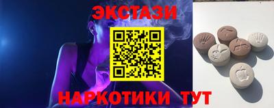 гашиш Пугачёв