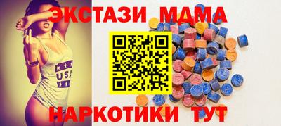 МДПВ Пыть-Ях