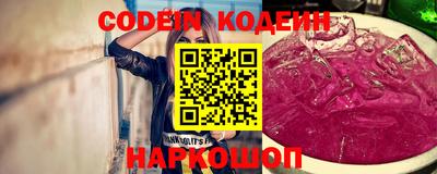 спиды Пушкино