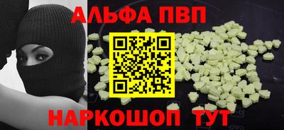 МДПВ Пыть-Ях