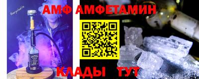 гашиш Пугачёв