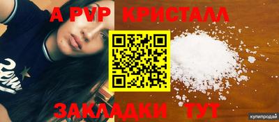 МДПВ Пыть-Ях