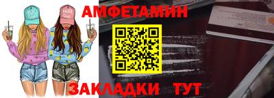 гашиш Пугачёв