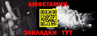 МДПВ Пыть-Ях
