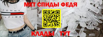 прущая мука Пенза
