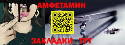МДПВ Пыть-Ях