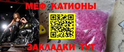 МДПВ Пыть-Ях